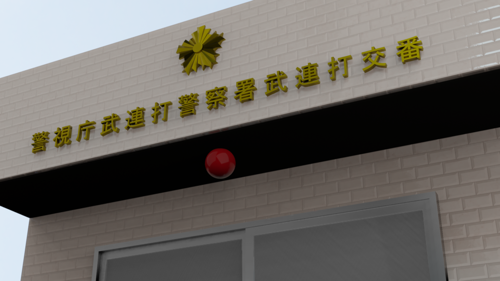 Thumbnail of post image 053