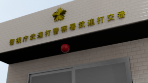 Thumbnail of post image 023
