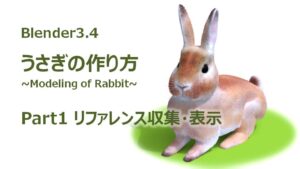 Thumbnail of post image 099