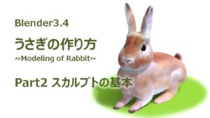 Thumbnail of post image 090