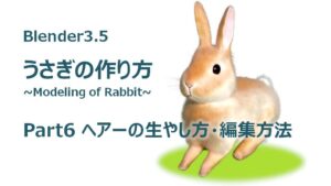 Thumbnail of post image 068