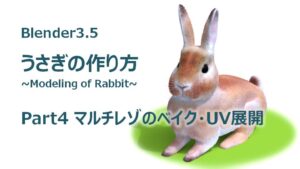 Thumbnail of post image 115