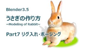 Thumbnail of post image 071
