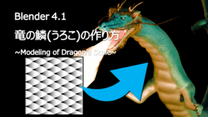 Thumbnail of post image 025