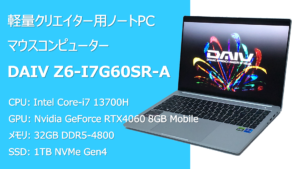 Thumbnail of post image 157