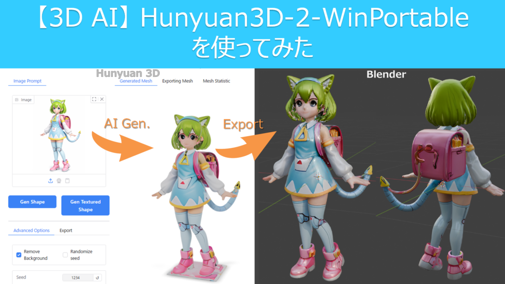 Thumbnail of post image 078