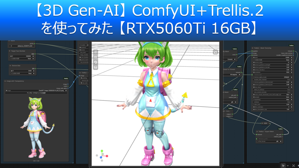 Thumbnail of post image 177