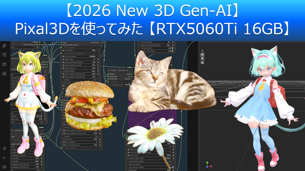 Thumbnail of post image 169