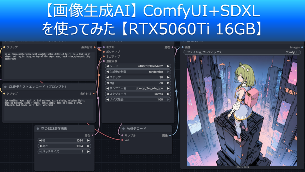 Thumbnail of post image 148