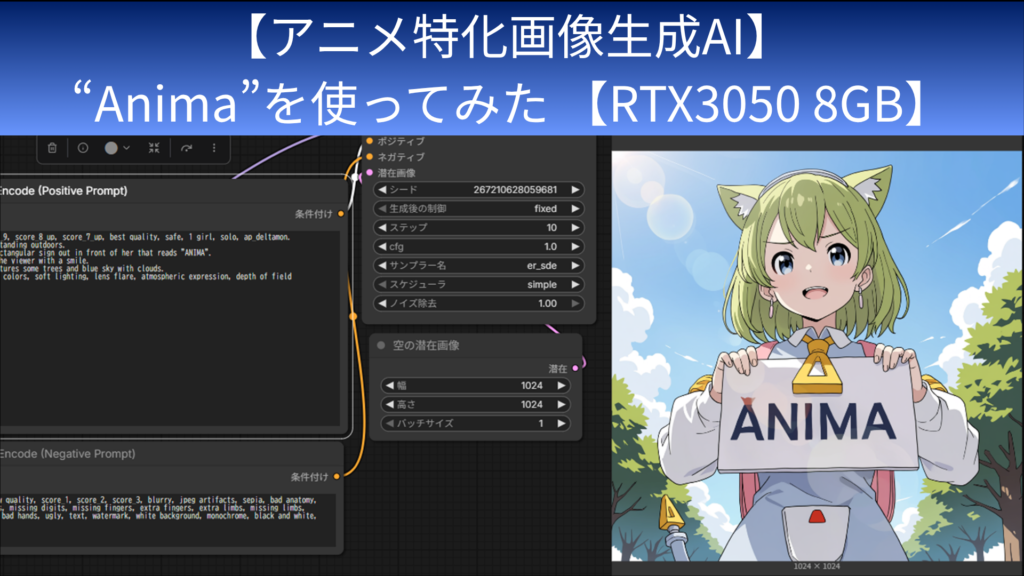 Thumbnail of post image 091
