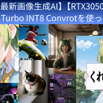 Thumbnail of related posts 154